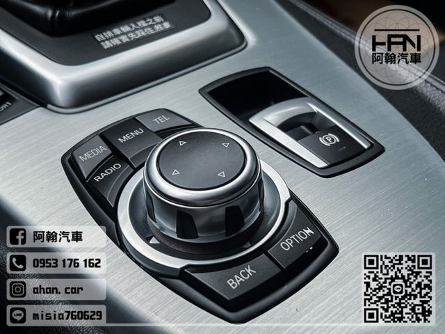 2016年2月【Z4】2.0 灰 ❱❱❱ sDrive20i ╳ SUM聯盟 ╳ 里程保證 ╳ 實車實價  第16張相片