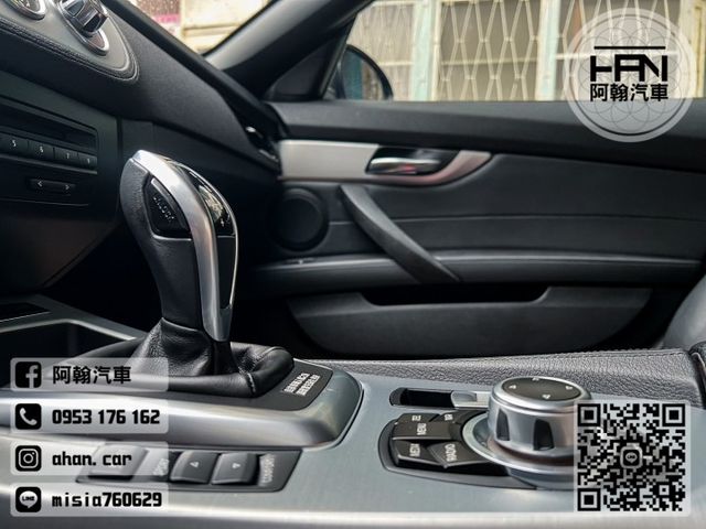 2016年2月【Z4】2.0 灰 ❱❱❱ sDrive20i ╳ SUM聯盟 ╳ 里程保證 ╳ 實車實價  第17張相片