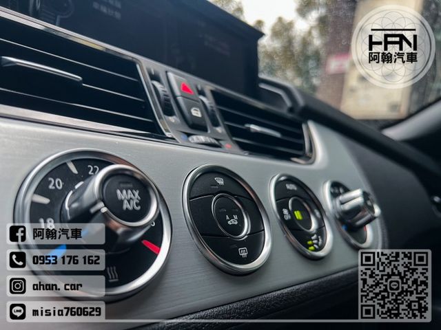 2016年2月【Z4】2.0 灰 ❱❱❱ sDrive20i ╳ SUM聯盟 ╳ 里程保證 ╳ 實車實價  第18張相片