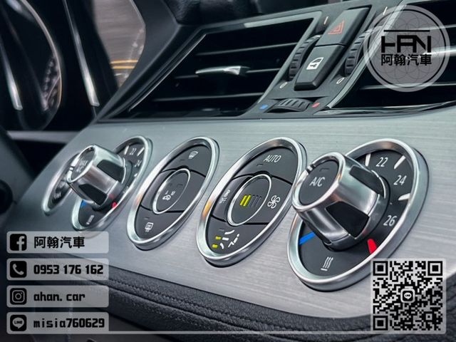 2016年2月【Z4】2.0 灰 ❱❱❱ sDrive20i ╳ SUM聯盟 ╳ 里程保證 ╳ 實車實價  第20張相片