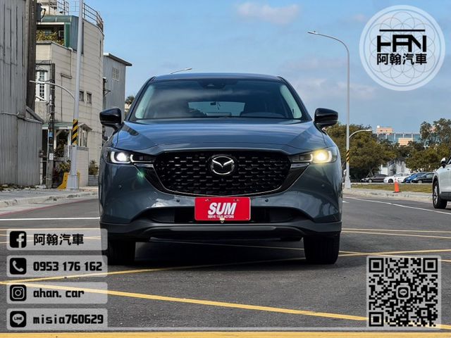 2022年11月【CX-5】2.0 極境灰 ❱❱❱ Premium(最頂規) ╳ SUM聯盟 ╳ 里程保證 ╳ 實車實價  第1張相片