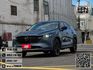 2022年11月【CX-5】2.0 極境灰 ❱❱❱ Premium(最頂規) ╳ SUM聯盟 ╳ 里程保證 ╳ 實車實價  第3張縮圖