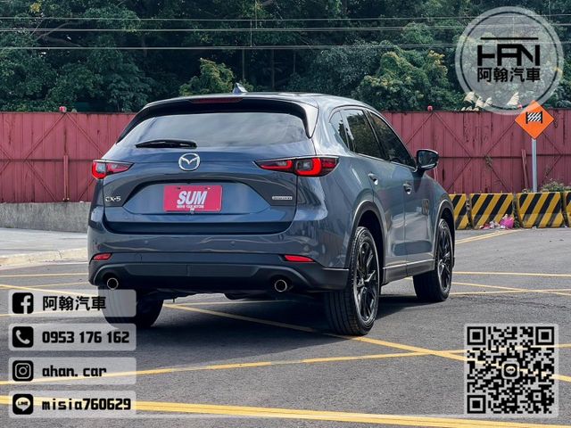 2022年11月【CX-5】2.0 極境灰 ❱❱❱ Premium(最頂規) ╳ SUM聯盟 ╳ 里程保證 ╳ 實車實價  第6張相片