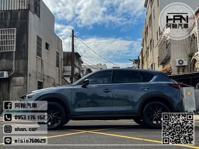 2022年11月【CX-5】2.0 極境灰 ❱❱❱ Premium(最頂規) ╳ SUM聯盟 ╳ 里程保證 ╳ 實車實價  第7張相片