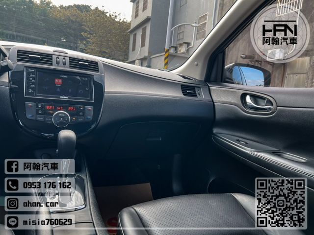 2021年2月【TIIDA】1.5 灰 ❱❱❱ 旗艦+盲點+CARPLAY+數位照後 ╳ SUM聯盟 ╳ 里程保證 ╳  第10張相片