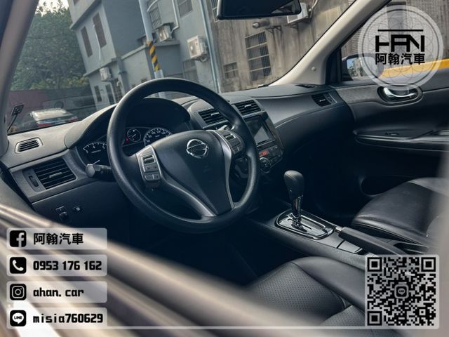 2021年2月【TIIDA】1.5 灰 ❱❱❱ 旗艦+盲點+CARPLAY+數位照後 ╳ SUM聯盟 ╳ 里程保證 ╳  第12張相片