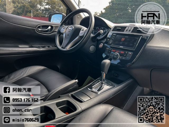 2021年2月【TIIDA】1.5 灰 ❱❱❱ 旗艦+盲點+CARPLAY+數位照後 ╳ SUM聯盟 ╳ 里程保證 ╳  第13張相片