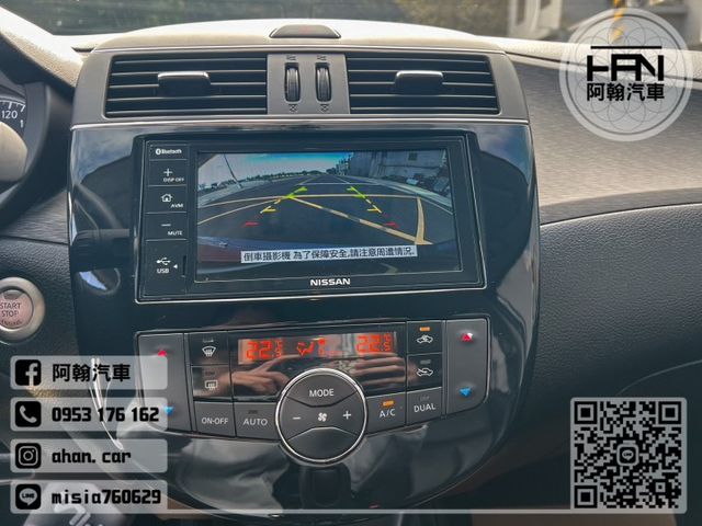 2021年2月【TIIDA】1.5 灰 ❱❱❱ 旗艦+盲點+CARPLAY+數位照後 ╳ SUM聯盟 ╳ 里程保證 ╳  第16張相片