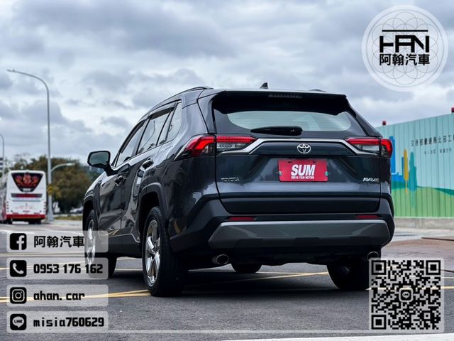 2020年9月【RAV4 5代】2.0 灰 ❱❱❱ 旗艦+電子照後鏡+環景盲點 ╳ SUM聯盟 ╳ 里程保證 ╳ 實車實  第4張相片