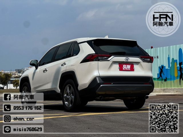 2019年9月【RAV4 5代】2.0 白 ❱❱❱ 旗艦 ╳ SUM聯盟 ╳ 里程保證 ╳ 實車實價  第5張相片