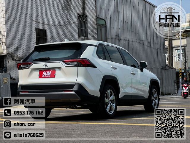 2019年9月【RAV4 5代】2.0 白 ❱❱❱ 旗艦 ╳ SUM聯盟 ╳ 里程保證 ╳ 實車實價  第7張相片