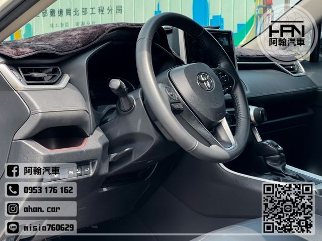 2019年9月【RAV4 5代】2.0 白 ❱❱❱ 旗艦 ╳ SUM聯盟 ╳ 里程保證 ╳ 實車實價  第13張相片