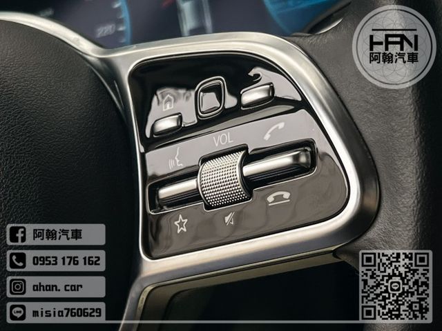 2020年3月【C200油電】1.5 灰 ❱❱❱ AMG套件 ╳ SUM聯盟 ╳ 里程保證 ╳ 實車實價  第13張相片