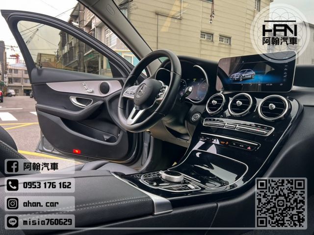 2020年3月【C200油電】1.5 灰 ❱❱❱ AMG套件 ╳ SUM聯盟 ╳ 里程保證 ╳ 實車實價  第15張相片