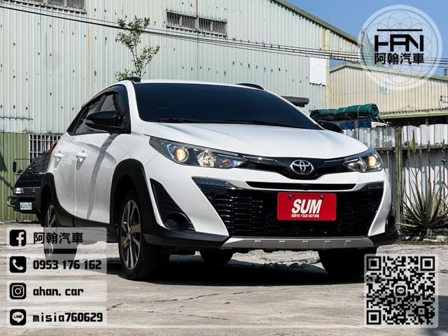 2023年1月【YARIS CROSS】1.5 白 ❱❱❱ 選配原廠主機+環景 ╳ SUM聯盟 ╳ 里程保證 ╳ 實車實  第1張相片
