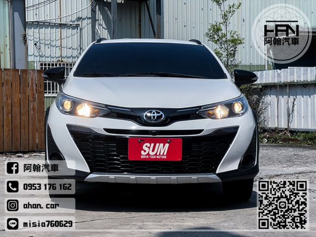 2023年1月【YARIS CROSS】1.5 白 ❱❱❱ 選配原廠主機+環景 ╳ SUM聯盟 ╳ 里程保證 ╳ 實車實  第2張相片