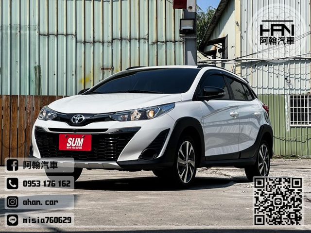 2023年1月【YARIS CROSS】1.5 白 ❱❱❱ 選配原廠主機+環景 ╳ SUM聯盟 ╳ 里程保證 ╳ 實車實  第3張相片