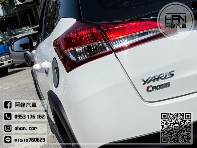 2023年1月【YARIS CROSS】1.5 白 ❱❱❱ 選配原廠主機+環景 ╳ SUM聯盟 ╳ 里程保證 ╳ 實車實  第7張相片