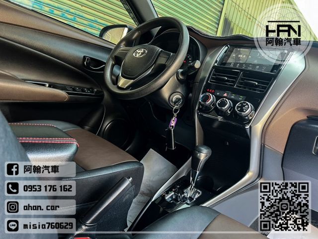 2023年1月【YARIS CROSS】1.5 白 ❱❱❱ 選配原廠主機+環景 ╳ SUM聯盟 ╳ 里程保證 ╳ 實車實  第14張相片