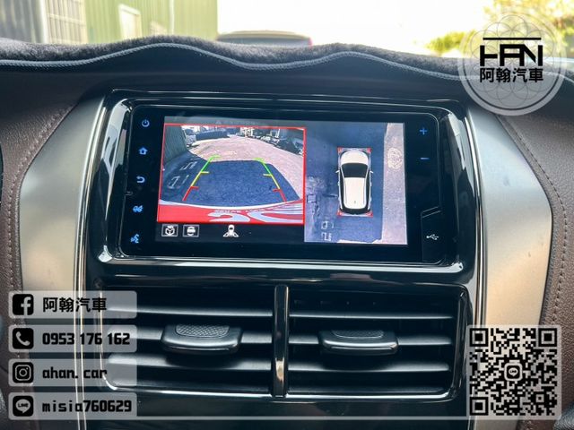 2023年1月【YARIS CROSS】1.5 白 ❱❱❱ 選配原廠主機+環景 ╳ SUM聯盟 ╳ 里程保證 ╳ 實車實  第15張相片