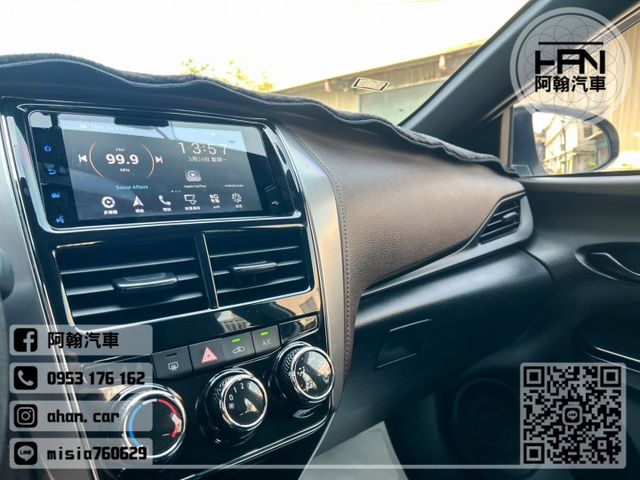 2023年1月【YARIS CROSS】1.5 白 ❱❱❱ 選配原廠主機+環景 ╳ SUM聯盟 ╳ 里程保證 ╳ 實車實  第16張相片