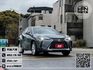 2022年5月【UX250H】2.0 灰 ❱❱❱ 油電豪華/盲點/電尾 ╳ SUM聯盟 ╳ 里程保證 ╳ 實車實價  第2張縮圖