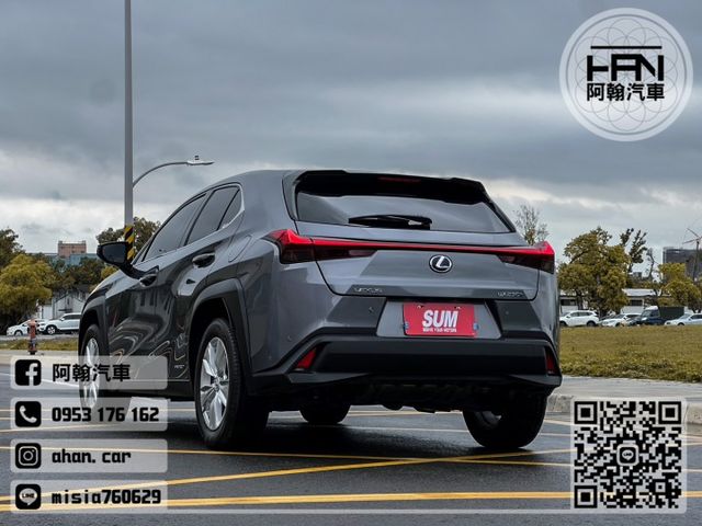2022年5月【UX250H】2.0 灰 ❱❱❱ 油電豪華/盲點/電尾 ╳ SUM聯盟 ╳ 里程保證 ╳ 實車實價  第6張相片