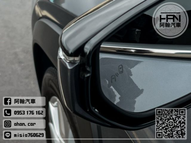 2022年5月【UX250H】2.0 灰 ❱❱❱ 油電豪華/盲點/電尾 ╳ SUM聯盟 ╳ 里程保證 ╳ 實車實價  第8張相片