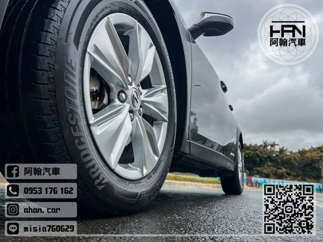 2022年5月【UX250H】2.0 灰 ❱❱❱ 油電豪華/盲點/電尾 ╳ SUM聯盟 ╳ 里程保證 ╳ 實車實價  第9張相片