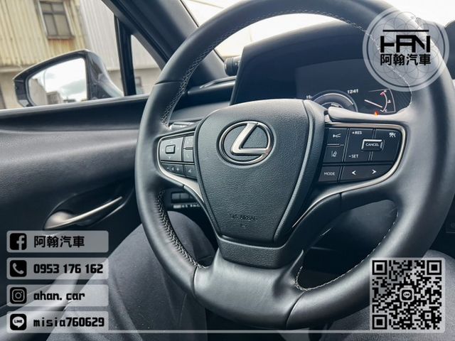 2022年5月【UX250H】2.0 灰 ❱❱❱ 油電豪華/盲點/電尾 ╳ SUM聯盟 ╳ 里程保證 ╳ 實車實價  第10張相片