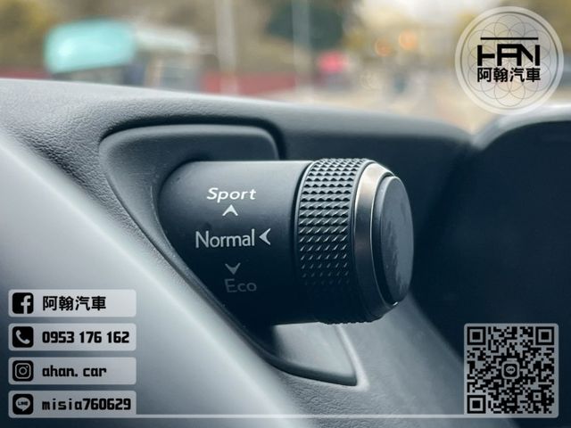 2022年5月【UX250H】2.0 灰 ❱❱❱ 油電豪華/盲點/電尾 ╳ SUM聯盟 ╳ 里程保證 ╳ 實車實價  第15張相片