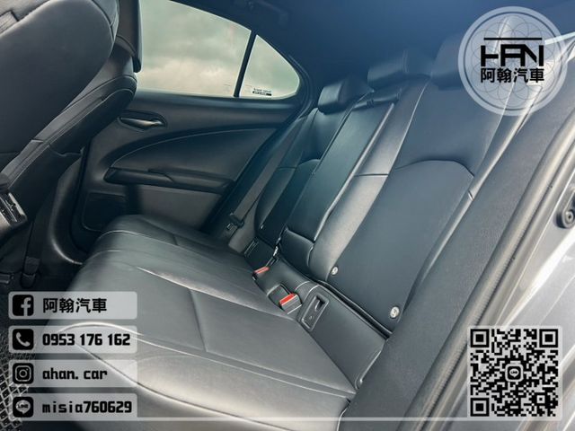 2022年5月【UX250H】2.0 灰 ❱❱❱ 油電豪華/盲點/電尾 ╳ SUM聯盟 ╳ 里程保證 ╳ 實車實價  第17張相片