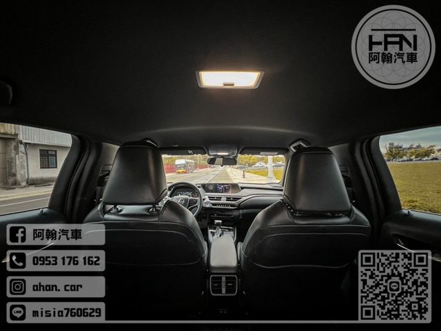 2022年5月【UX250H】2.0 灰 ❱❱❱ 油電豪華/盲點/電尾 ╳ SUM聯盟 ╳ 里程保證 ╳ 實車實價  第19張相片