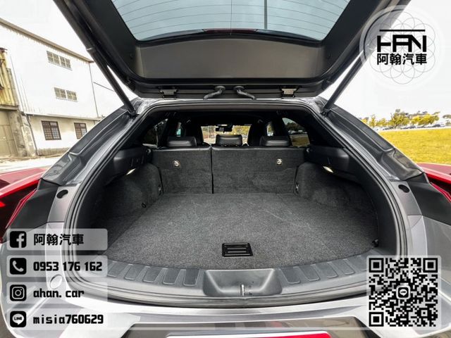 2022年5月【UX250H】2.0 灰 ❱❱❱ 油電豪華/盲點/電尾 ╳ SUM聯盟 ╳ 里程保證 ╳ 實車實價  第20張相片
