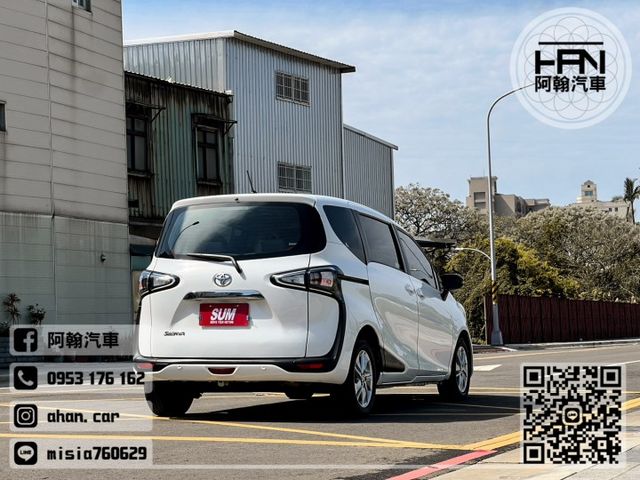 2021年7月【SIENTA】1.8 白 ❱❱❱ 7座豪華+/雙電滑/盲點/定速 ╳ SUM聯盟 ╳ 里程保證  第4張相片