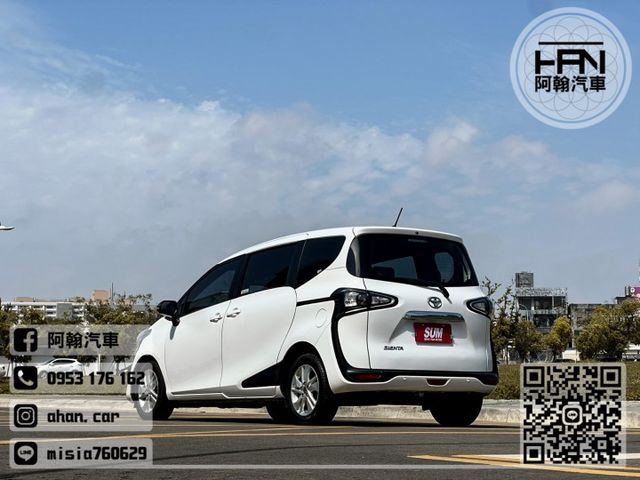 2021年7月【SIENTA】1.8 白 ❱❱❱ 7座豪華+/雙電滑/盲點/定速 ╳ SUM聯盟 ╳ 里程保證  第6張相片