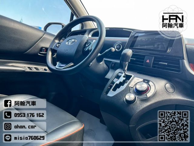2021年7月【SIENTA】1.8 白 ❱❱❱ 7座豪華+/雙電滑/盲點/定速 ╳ SUM聯盟 ╳ 里程保證  第17張相片