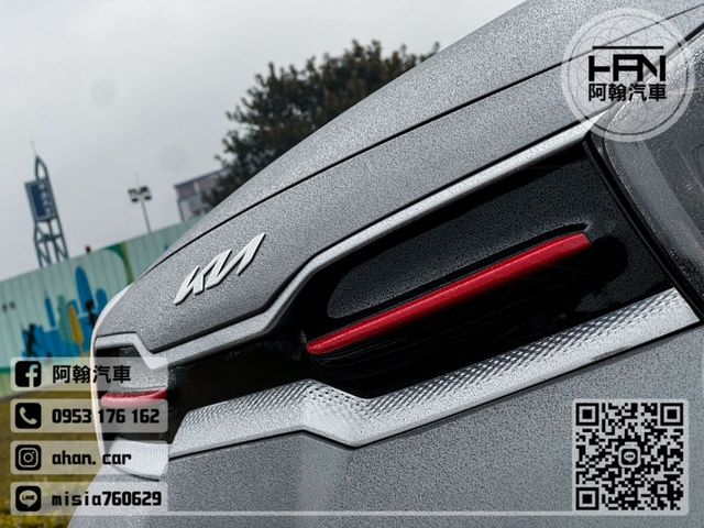 2023年12月【PICANTO】1.2 灰 ❱❱❱ Latte Edition + GT大包 ╳ 原廠保固5年不限里程  第7張相片