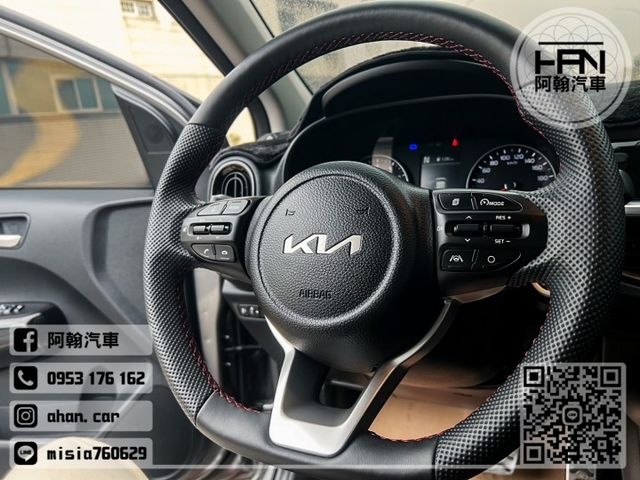 2023年12月【PICANTO】1.2 灰 ❱❱❱ Latte Edition + GT大包 ╳ 原廠保固5年不限里程  第10張相片