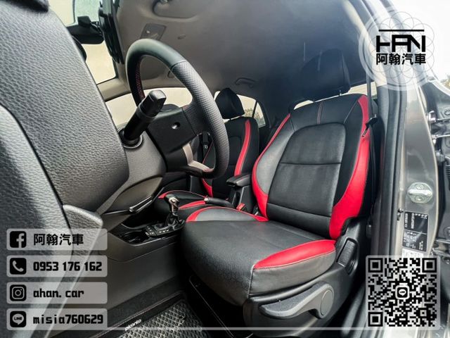2023年12月【PICANTO】1.2 灰 ❱❱❱ Latte Edition + GT大包 ╳ 原廠保固5年不限里程  第13張相片