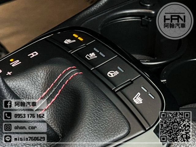 2023年12月【PICANTO】1.2 灰 ❱❱❱ Latte Edition + GT大包 ╳ 原廠保固5年不限里程  第20張相片