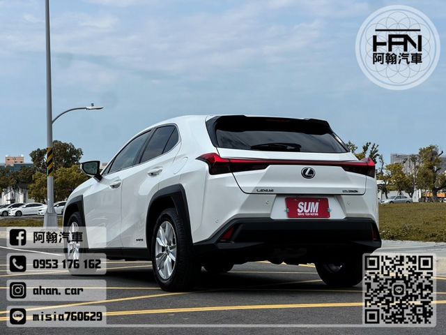 2021年2月【UX250H】2.0 白 ❱❱❱ 油電豪華/盲點/電尾 ╳ SUM聯盟 ╳ 里程保證 ╳ 實車實價  第2張相片