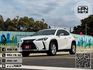 2021年2月【UX250H】2.0 白 ❱❱❱ 油電豪華/盲點/電尾 ╳ SUM聯盟 ╳ 里程保證 ╳ 實車實價  第3張縮圖