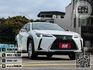 2021年2月【UX250H】2.0 白 ❱❱❱ 油電豪華/盲點/電尾 ╳ SUM聯盟 ╳ 里程保證 ╳ 實車實價  第6張縮圖