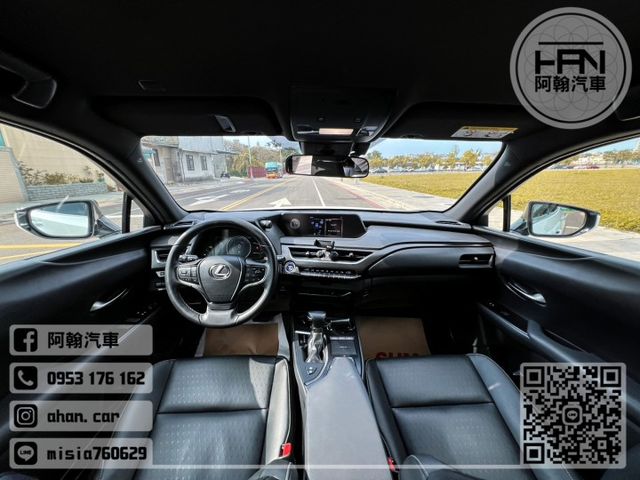 2021年2月【UX250H】2.0 白 ❱❱❱ 油電豪華/盲點/電尾 ╳ SUM聯盟 ╳ 里程保證 ╳ 實車實價  第9張相片