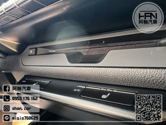 2021年2月【UX250H】2.0 白 ❱❱❱ 油電豪華/盲點/電尾 ╳ SUM聯盟 ╳ 里程保證 ╳ 實車實價  第15張相片