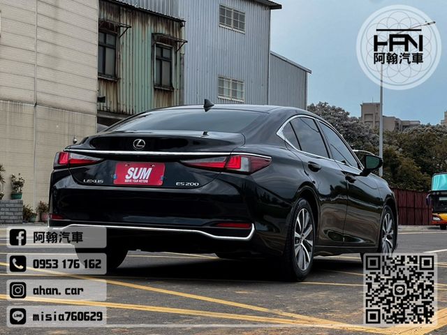 2019年2月【ES200】2.0 黑 ❱❱❱ 頂級+盲點+無線充電 ╳ SUM聯盟 ╳ 里程保證 ╳ 實車實價  第4張相片