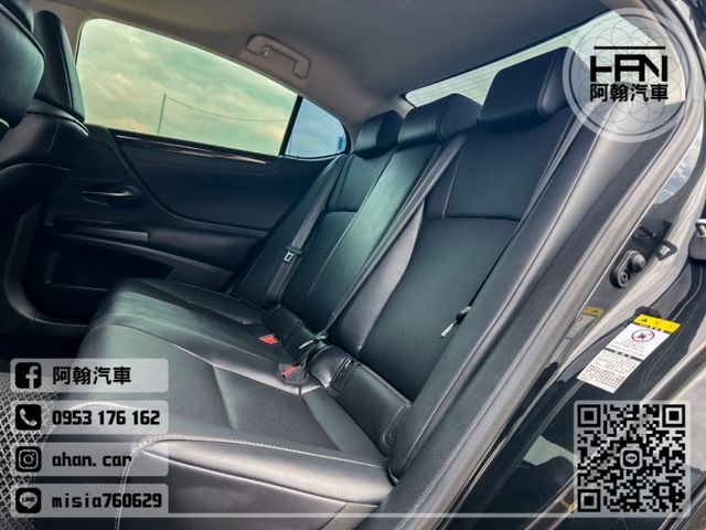 2019年2月【ES200】2.0 黑 ❱❱❱ 頂級+盲點+無線充電 ╳ SUM聯盟 ╳ 里程保證 ╳ 實車實價  第9張相片