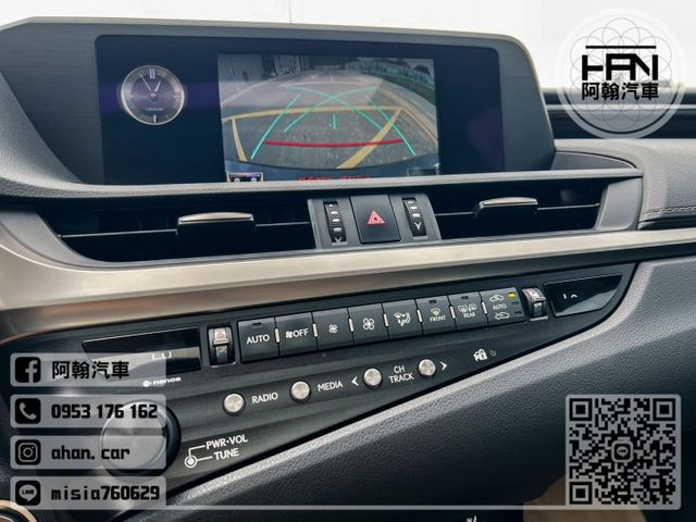 2019年2月【ES200】2.0 黑 ❱❱❱ 頂級+盲點+無線充電 ╳ SUM聯盟 ╳ 里程保證 ╳ 實車實價  第18張相片