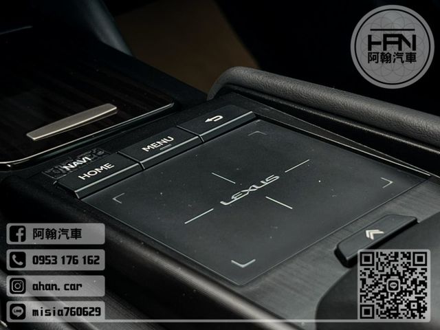2019年2月【ES200】2.0 黑 ❱❱❱ 頂級+盲點+無線充電 ╳ SUM聯盟 ╳ 里程保證 ╳ 實車實價  第20張相片